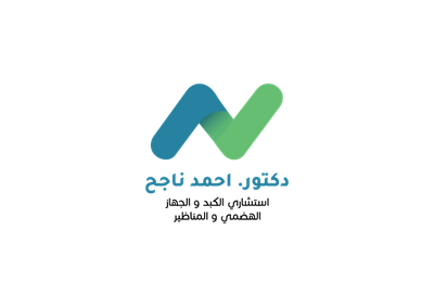 Ahmed Nageh
