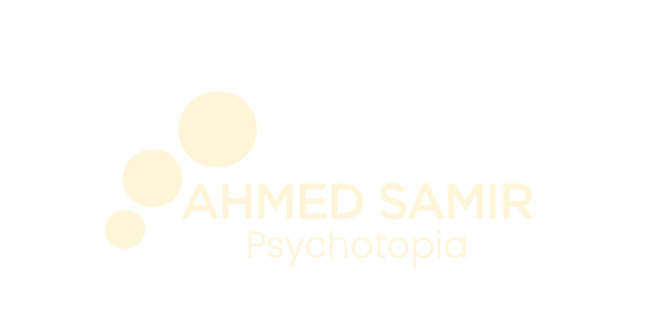 ahmed smair
